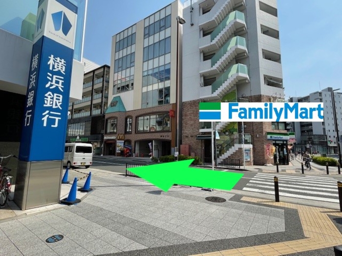 道順
