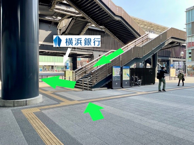 道順